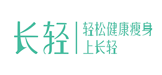 天津长轻门诊部有限公司