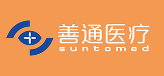 天津善通医疗技术有限公司