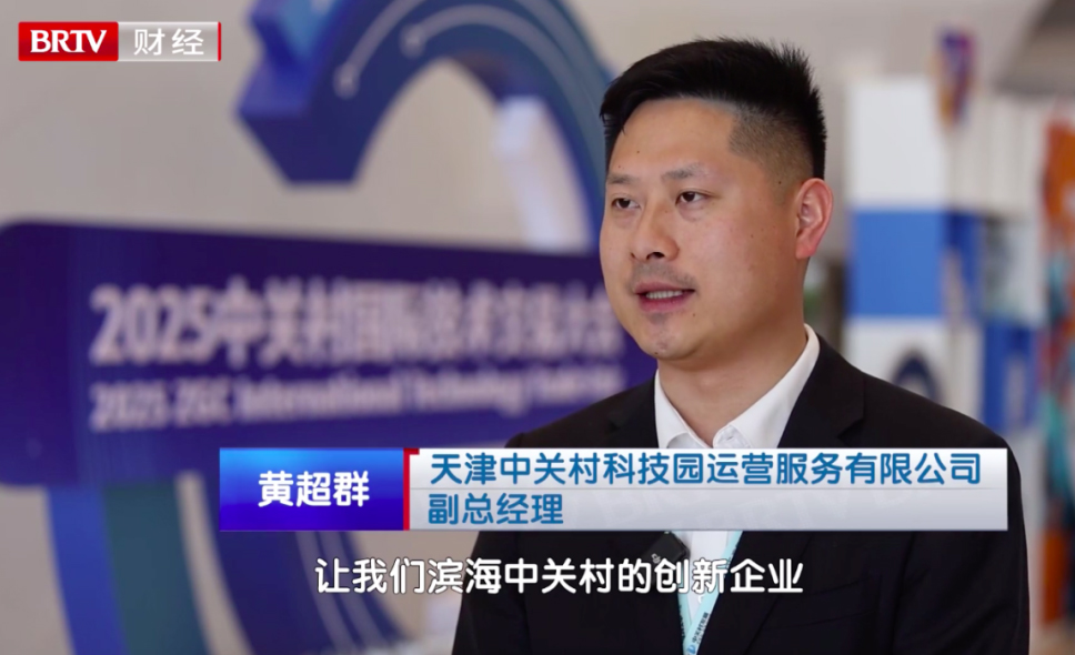 宣传月 | 2025年北京市民法典宣传月主题宣传片和海报正式发布！
