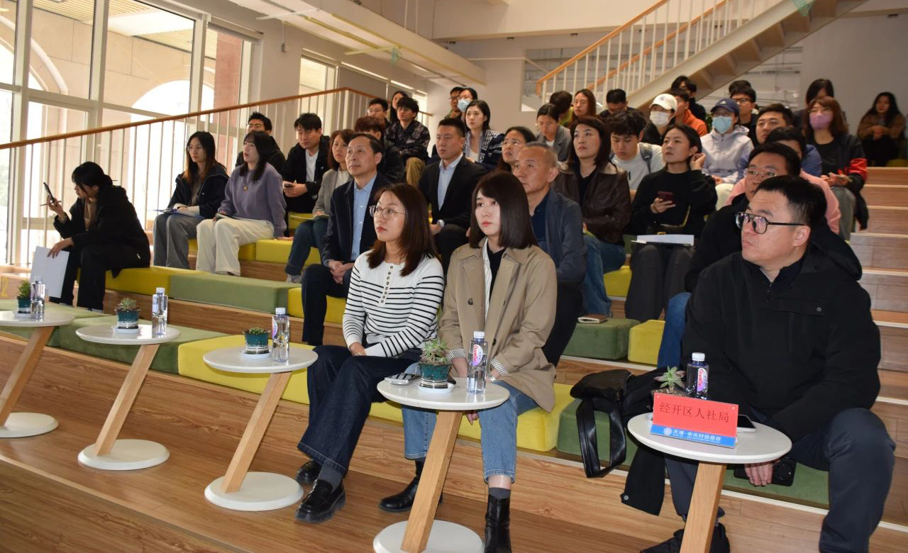 中关村大讲堂 | “政企协创 才聚共赢”活动成功举办 助力京津冀人才一体化发展