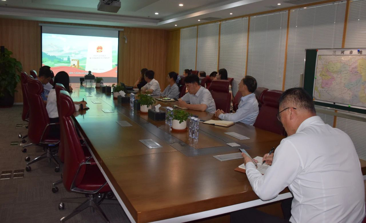 安全保障丨天津中关村科技园运营公司集中组织开展保密工作学习宣贯活动