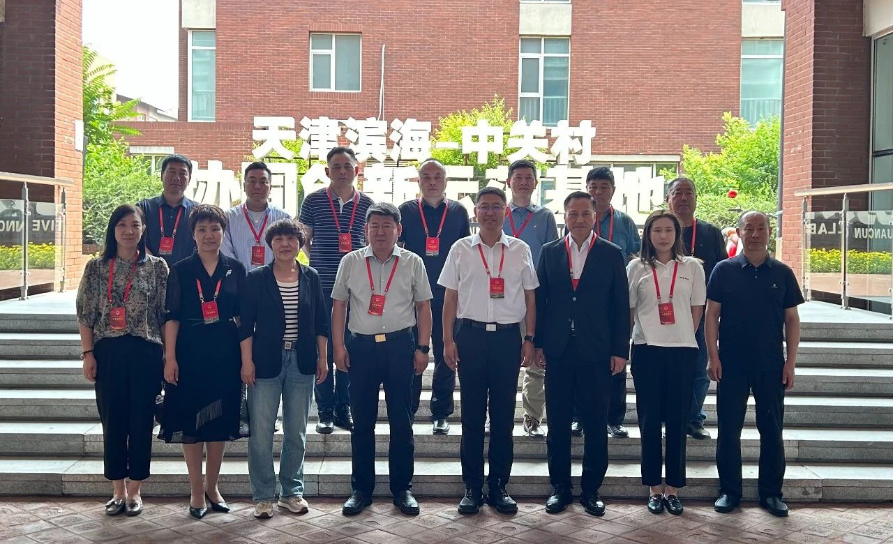 领导调研 | 人大新河街道工委 人大北塘街道工委人大代表互学互鉴活动走进滨海中关村