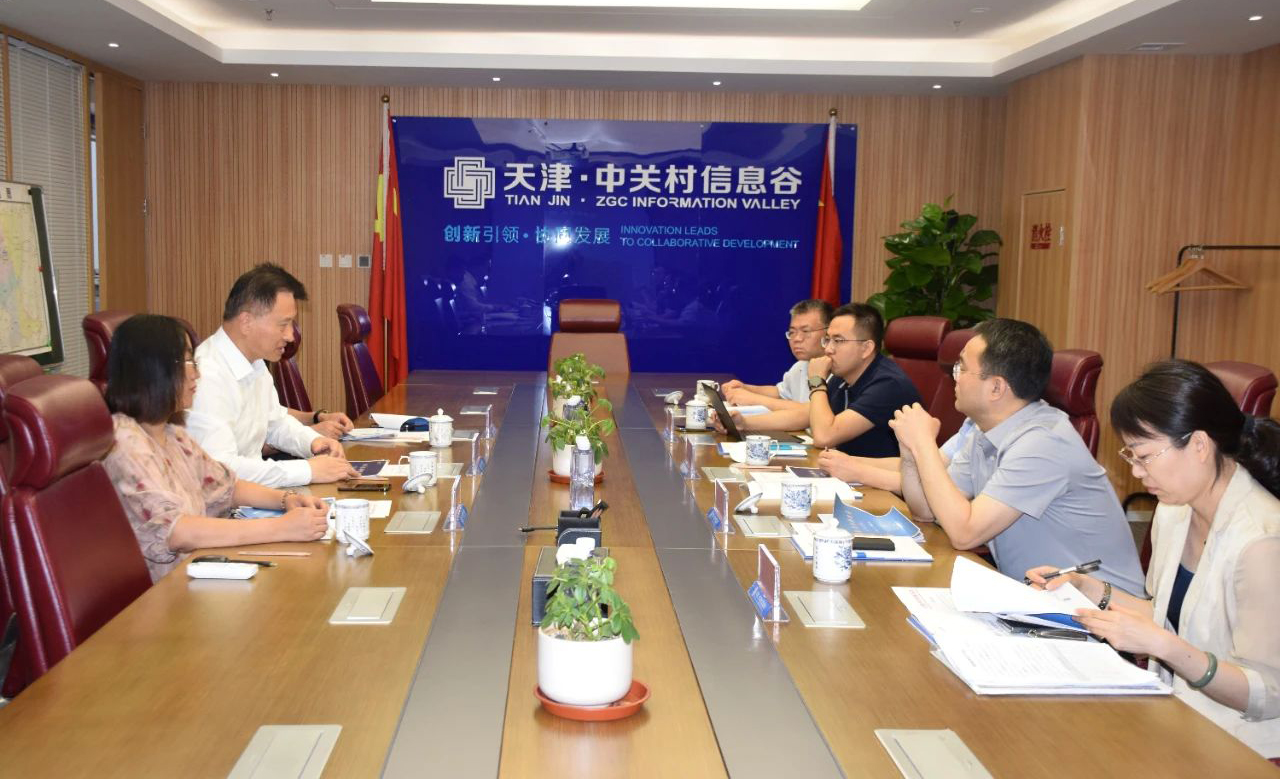 党建引领｜天津中关村科技园运营服务公司党支部开展中央八项规定精神学习教育