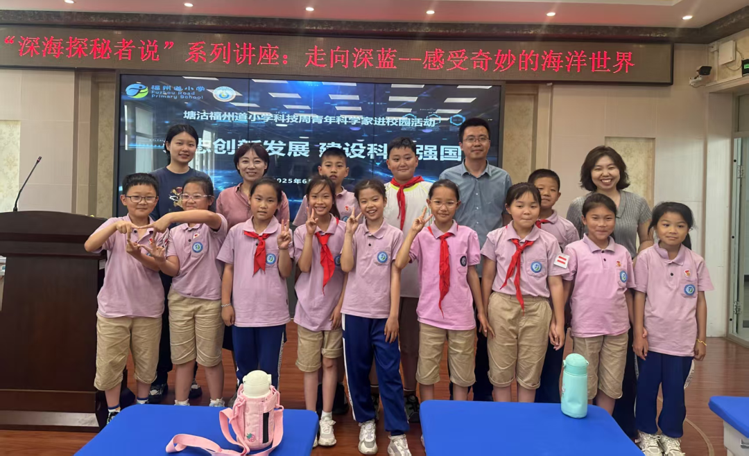 企业发展 ▏中科蓝海申报项目获批2025年天津市科学技术普及项目立项