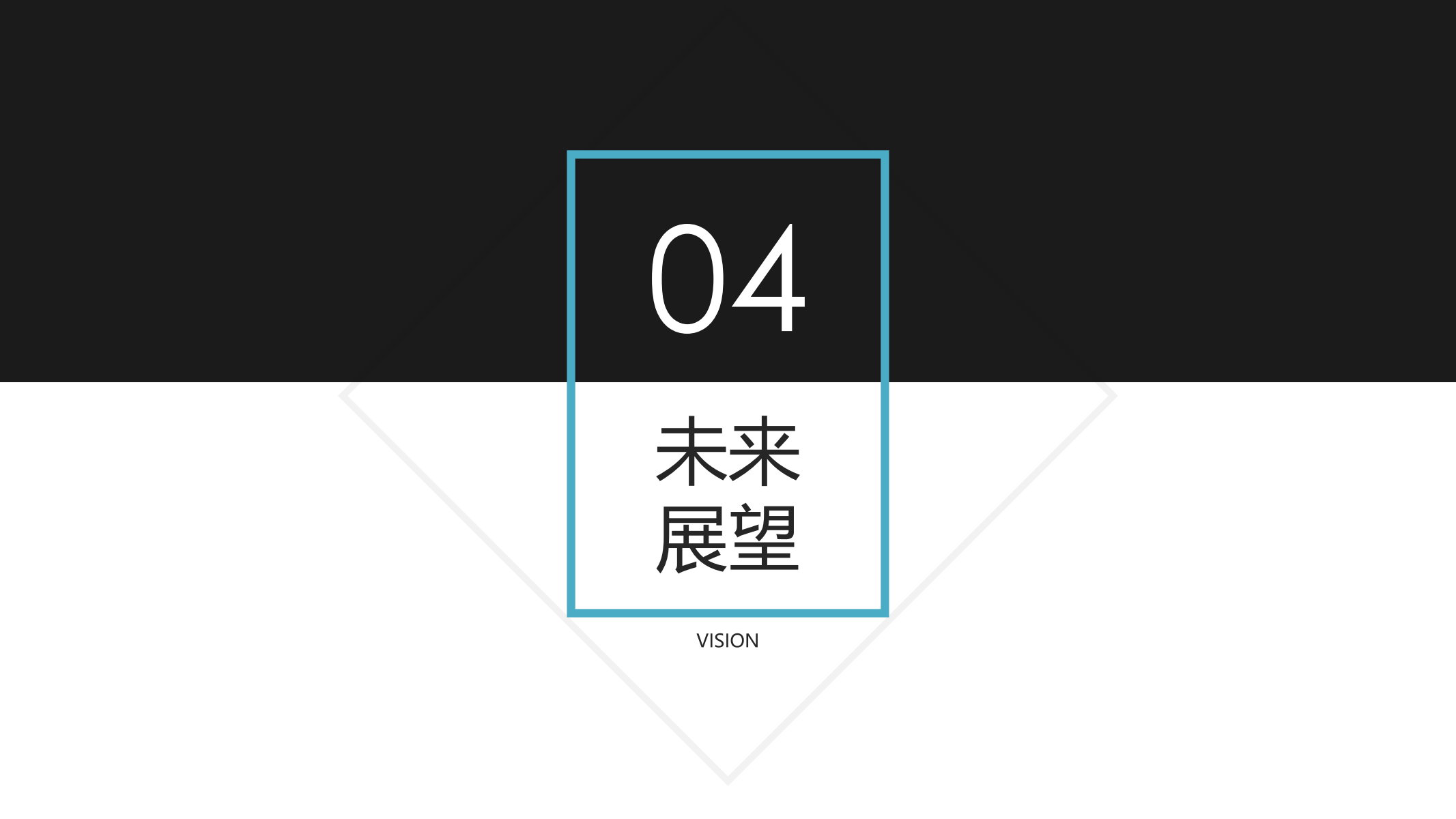 天津胖鲸综合门诊部有限公司企业简介_19.png