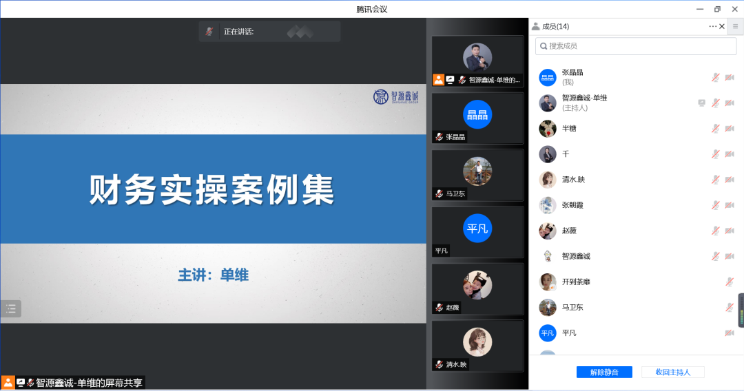 图片27.png