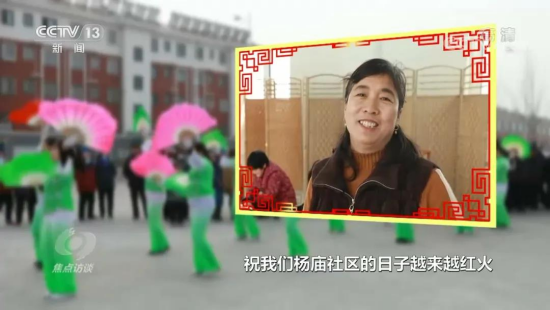 学习进行时｜总书记的牵挂 让黄河造福人民