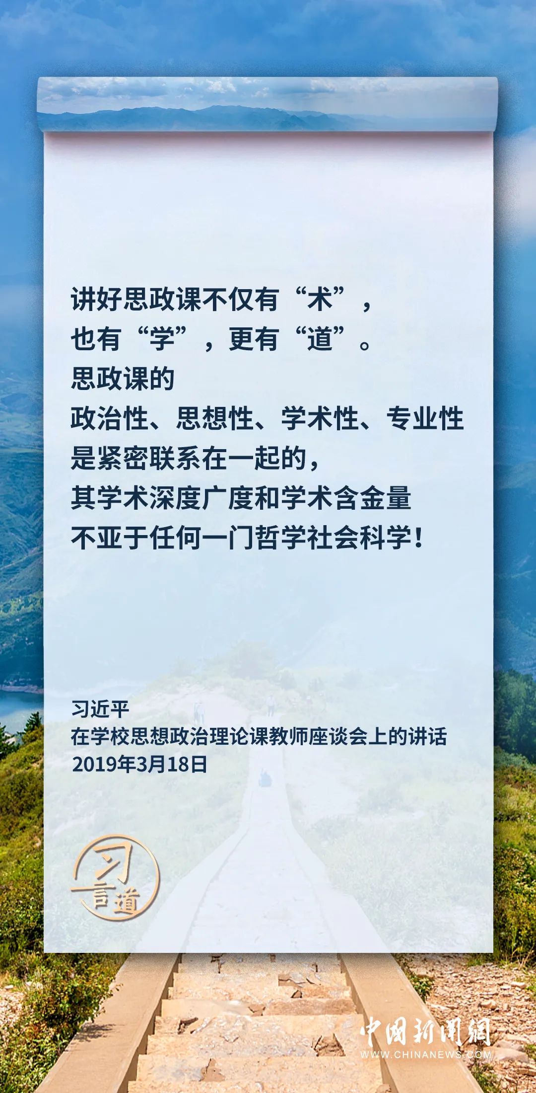 微信图片_20240325105426.jpg