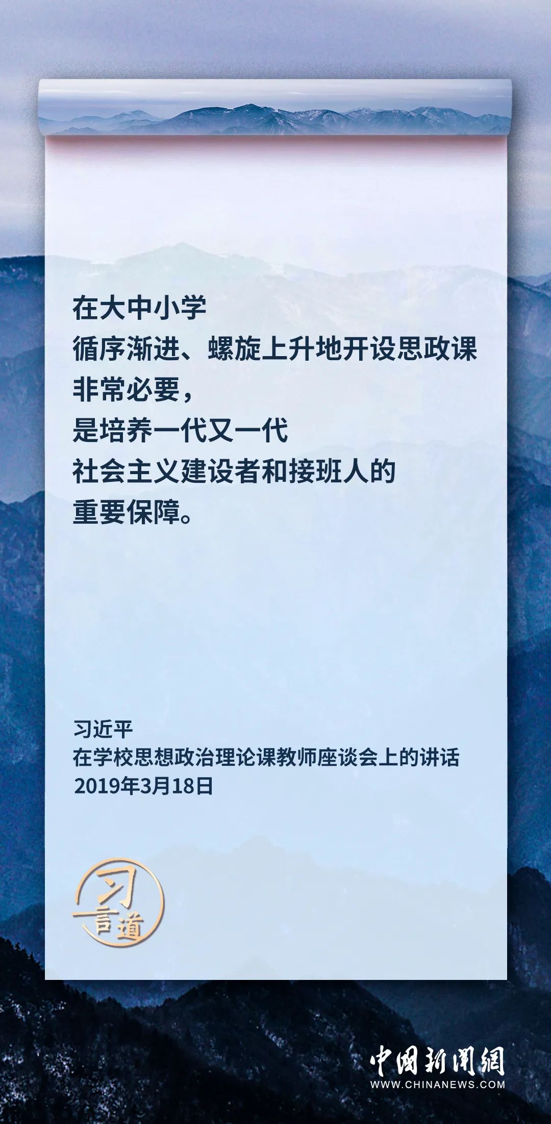 微信图片_20240325105419.jpg