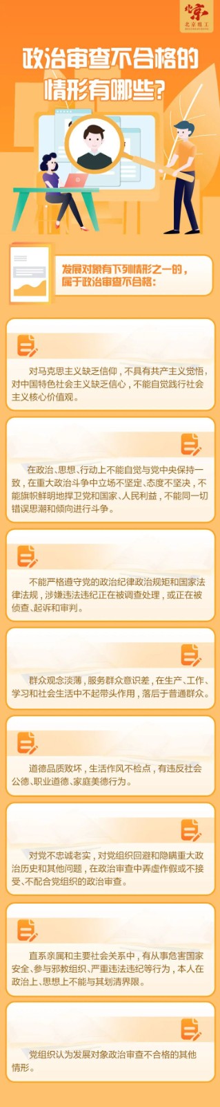 微信图片_20240326084041.jpg