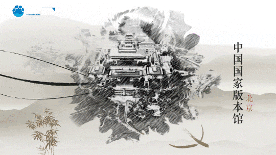 微信图片_20240328091114.gif