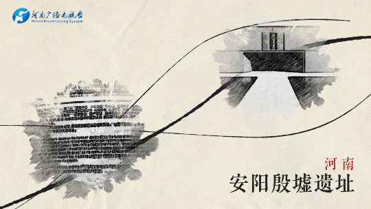 微信图片_20240328091325.gif