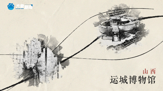 微信图片_20240328091325.gif