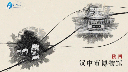 微信图片_20240328091325.gif