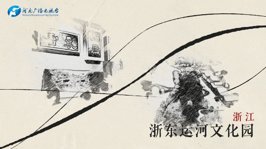 微信图片_20240328091325.gif
