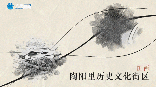 微信图片_20240328091325.gif