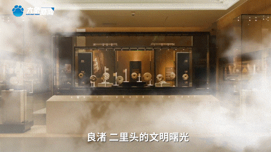 微信图片_20240328091325.gif
