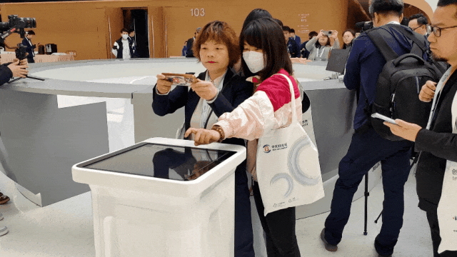 1714100578630302.gif 微信图片_20240426110246.gif
