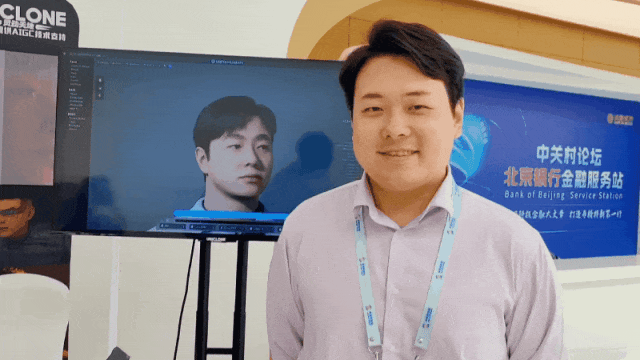微信图片_20240426110452.gif
