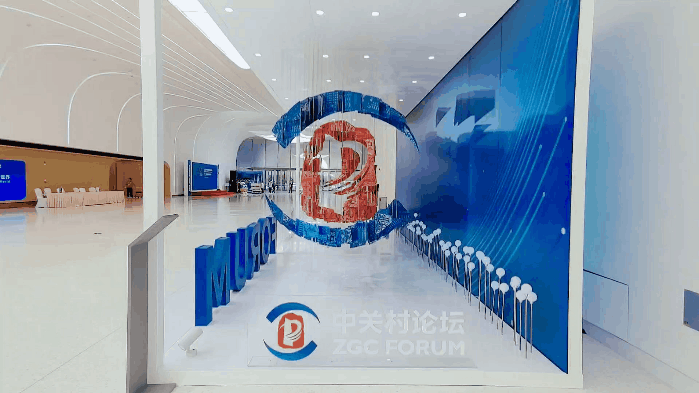 微信图片_20240426110618.gif