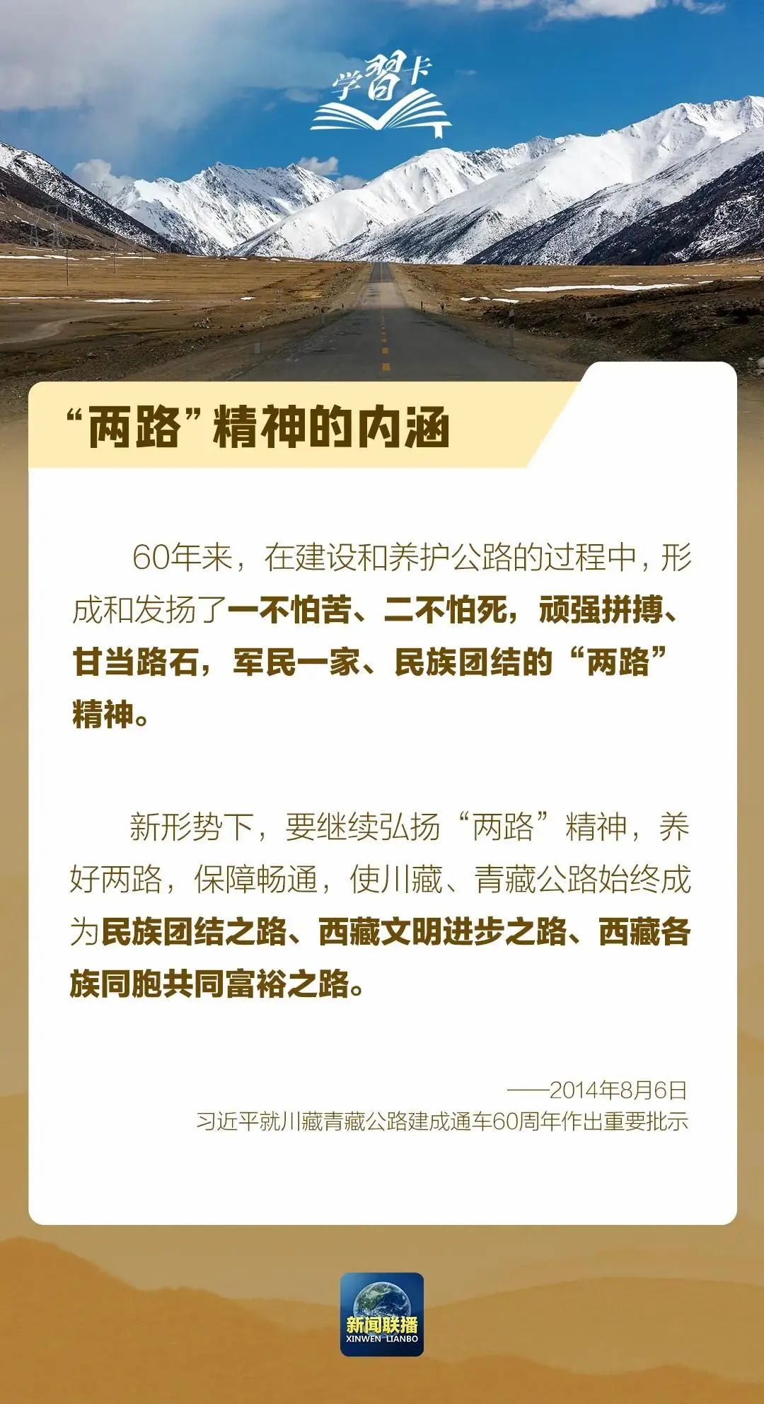 微信图片_20240808151752.jpg