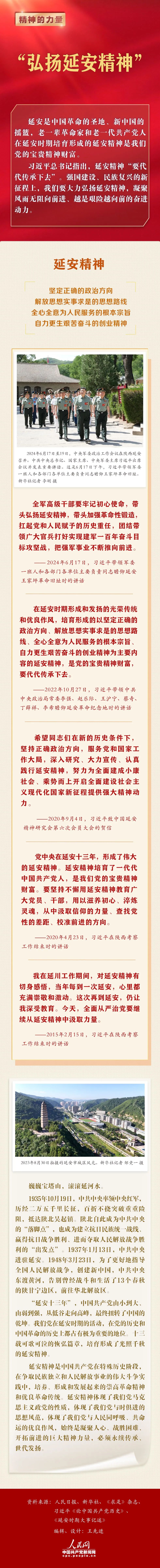 cb46cf9c91c95209b5de20c07d3efdfc.jpg