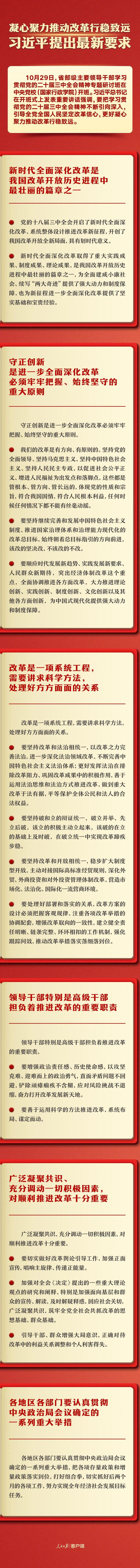 e2fcde9097a56de2e1ac0ec460e78ab8.jpg