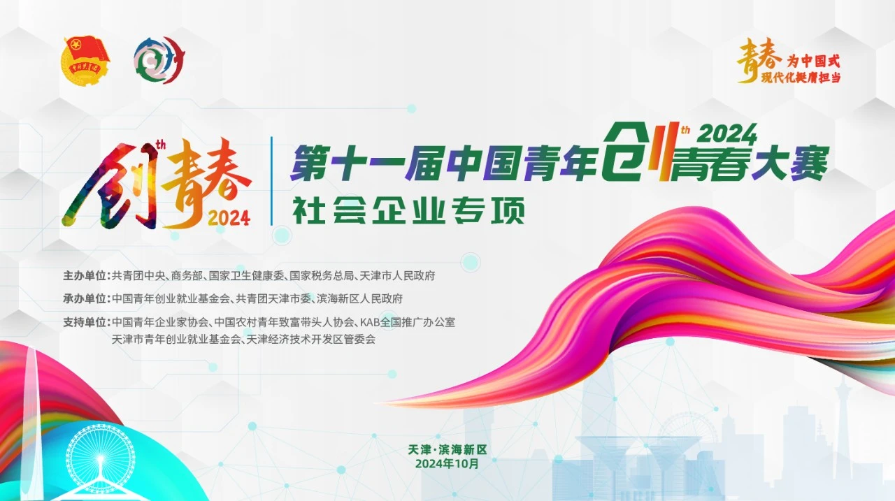 ced0ebe740c2e93178acc84dfd2482b1.jpg