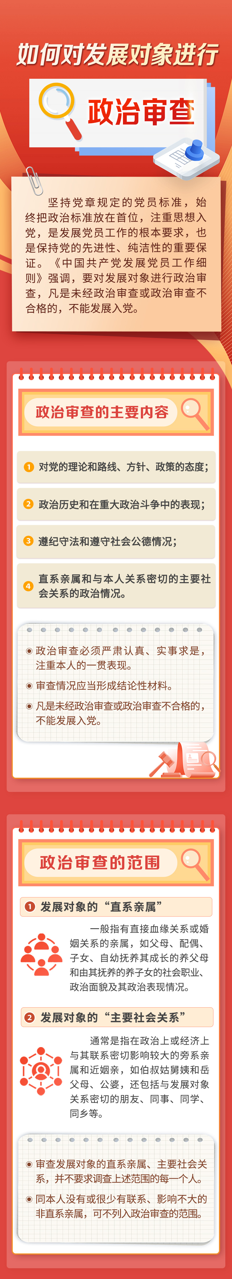 a6c89c7c0d3c15db3a50a9e6dd2507c7.png