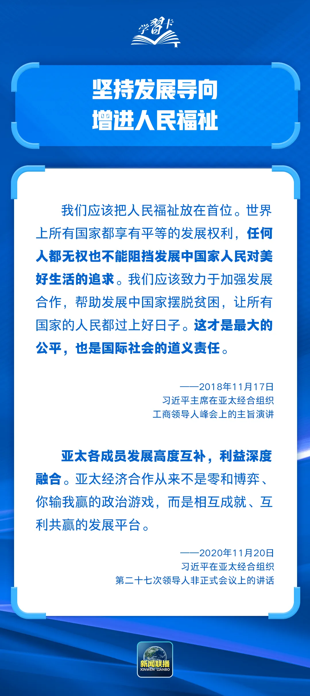 621ffe7b09b9e414ebeff65691f802ae.jpg