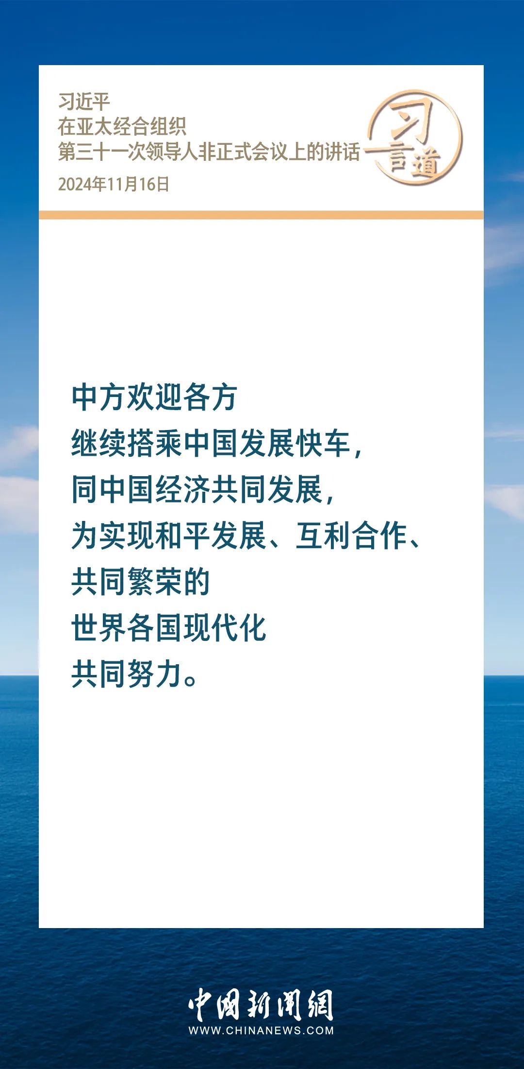 684a8579aa5ec46da88b2fe5890e48f8.jpg
