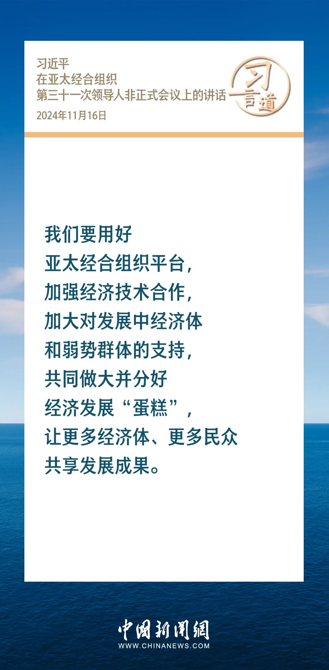 6b0dfcc81f64893b25f2b6c6c332621f.jpg