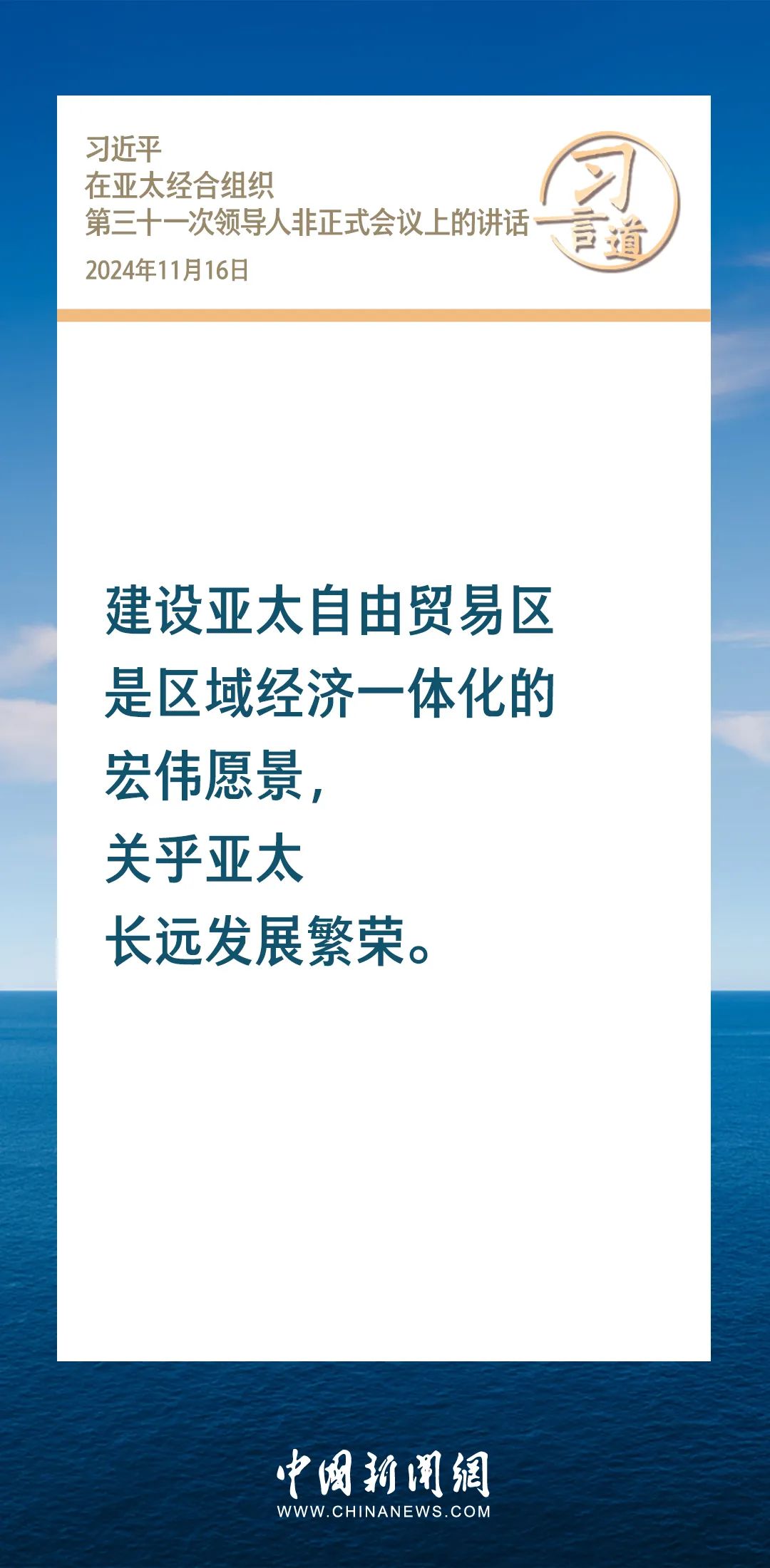 434d9919576888fb8993c90c63a281f2.jpg