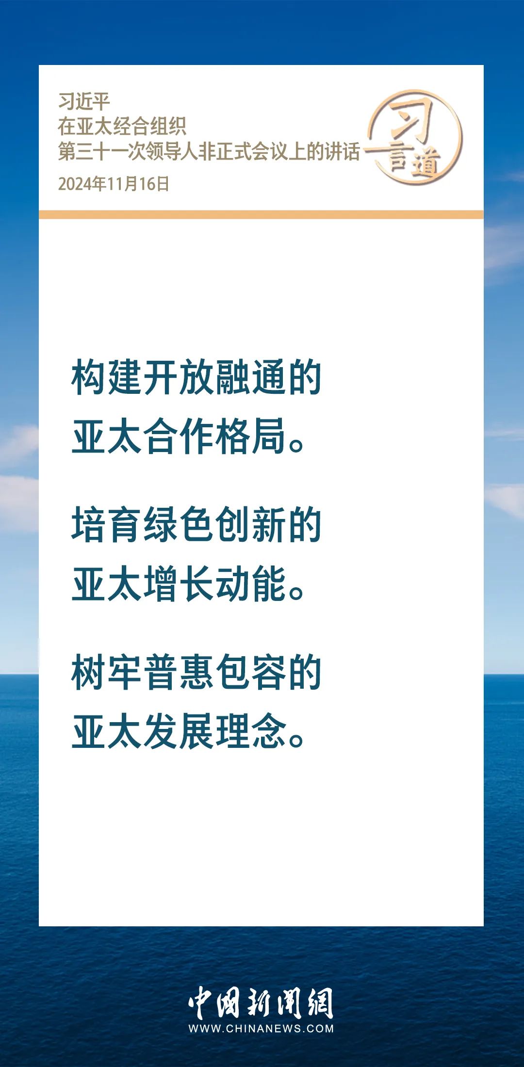 2b50a5ca35878ee7041d11bd04648903.jpg