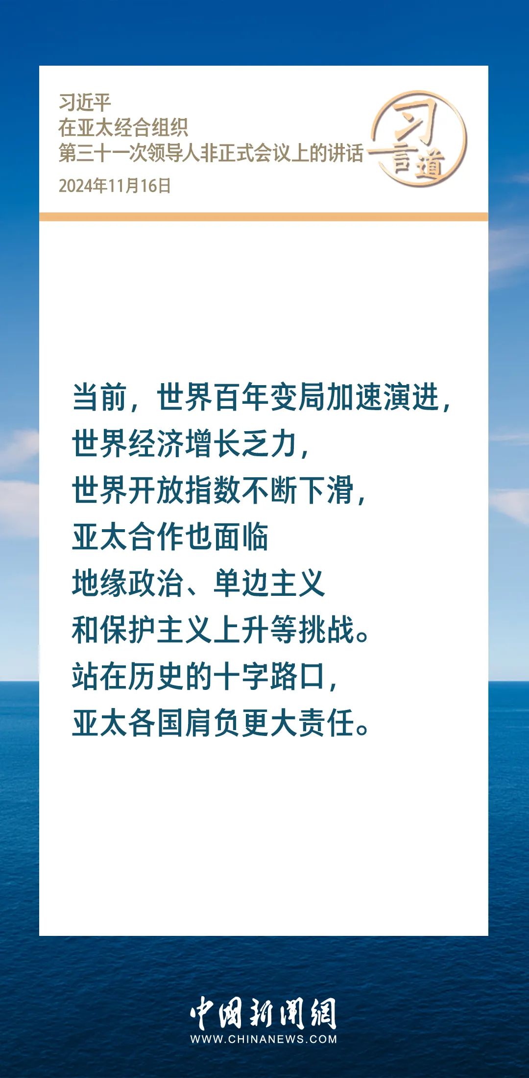 2b1785c33d8bf061ffca5e708da38d23.jpg