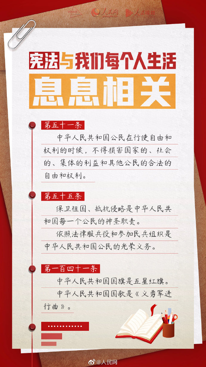 caa743266fa54af24405d94b3c2286f8.png