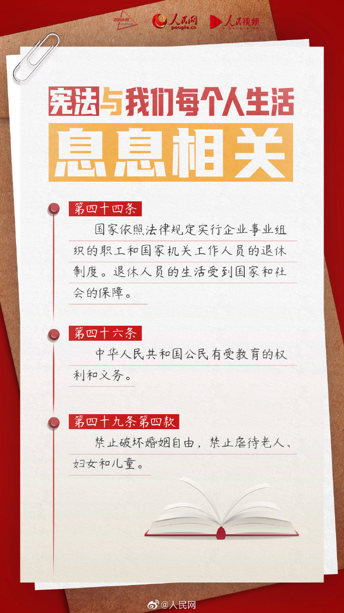 f9a3e40e37a1d4201d5f9e7197c55379.png