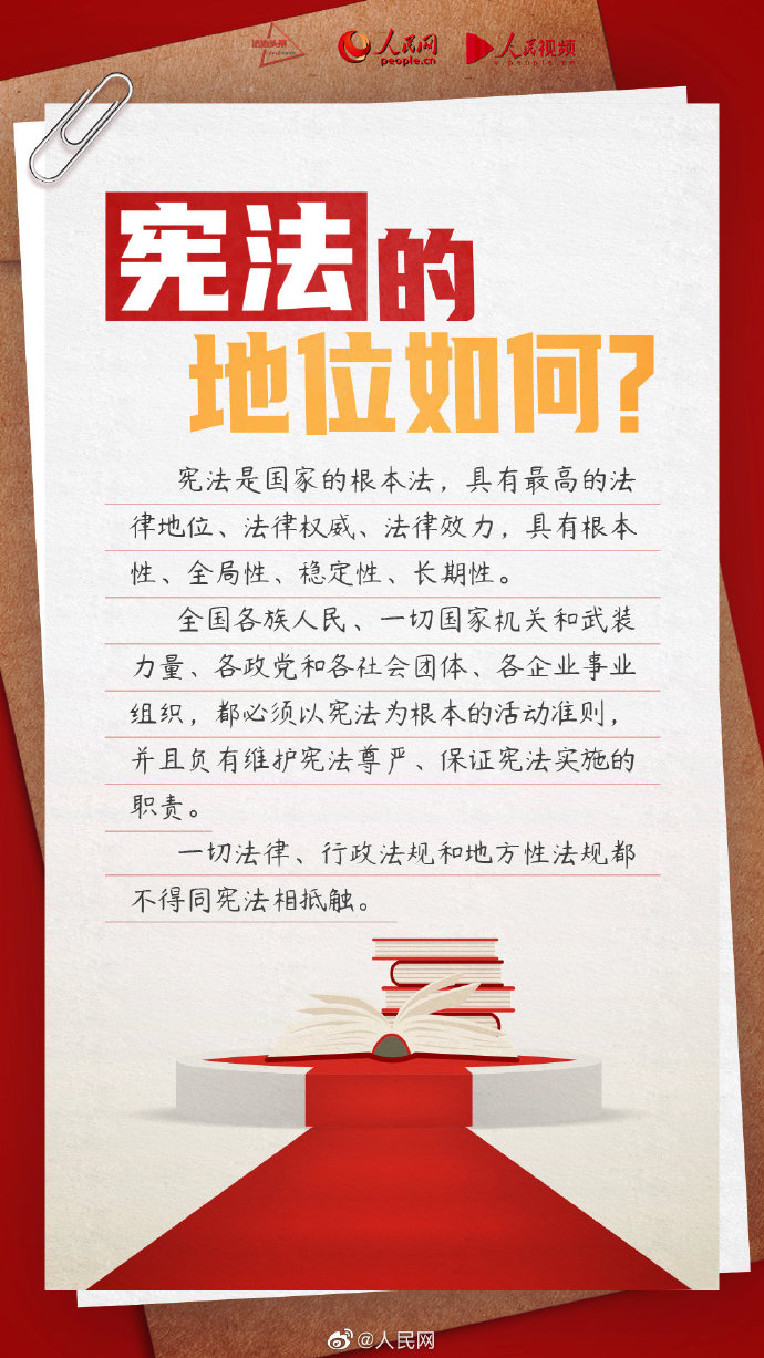 5e2c4ba51193ce1f6e365f95965bcf45.png