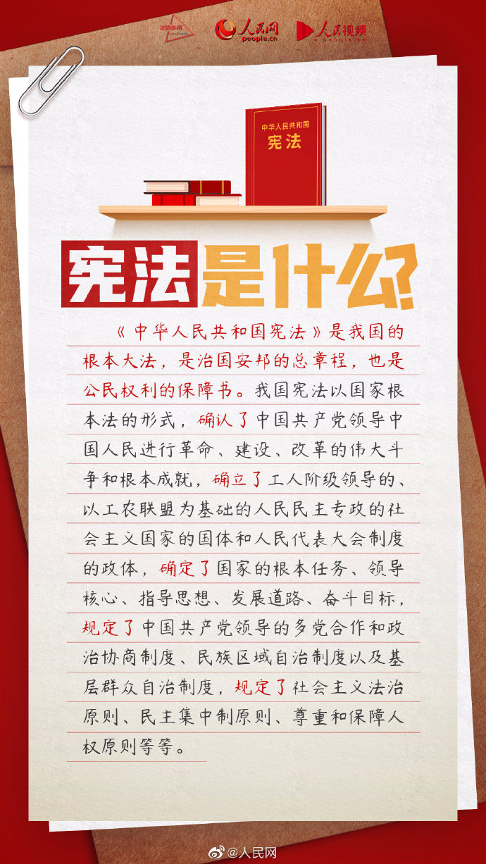 489b75ebfbb2bcd92551b0353c3ce48c.png