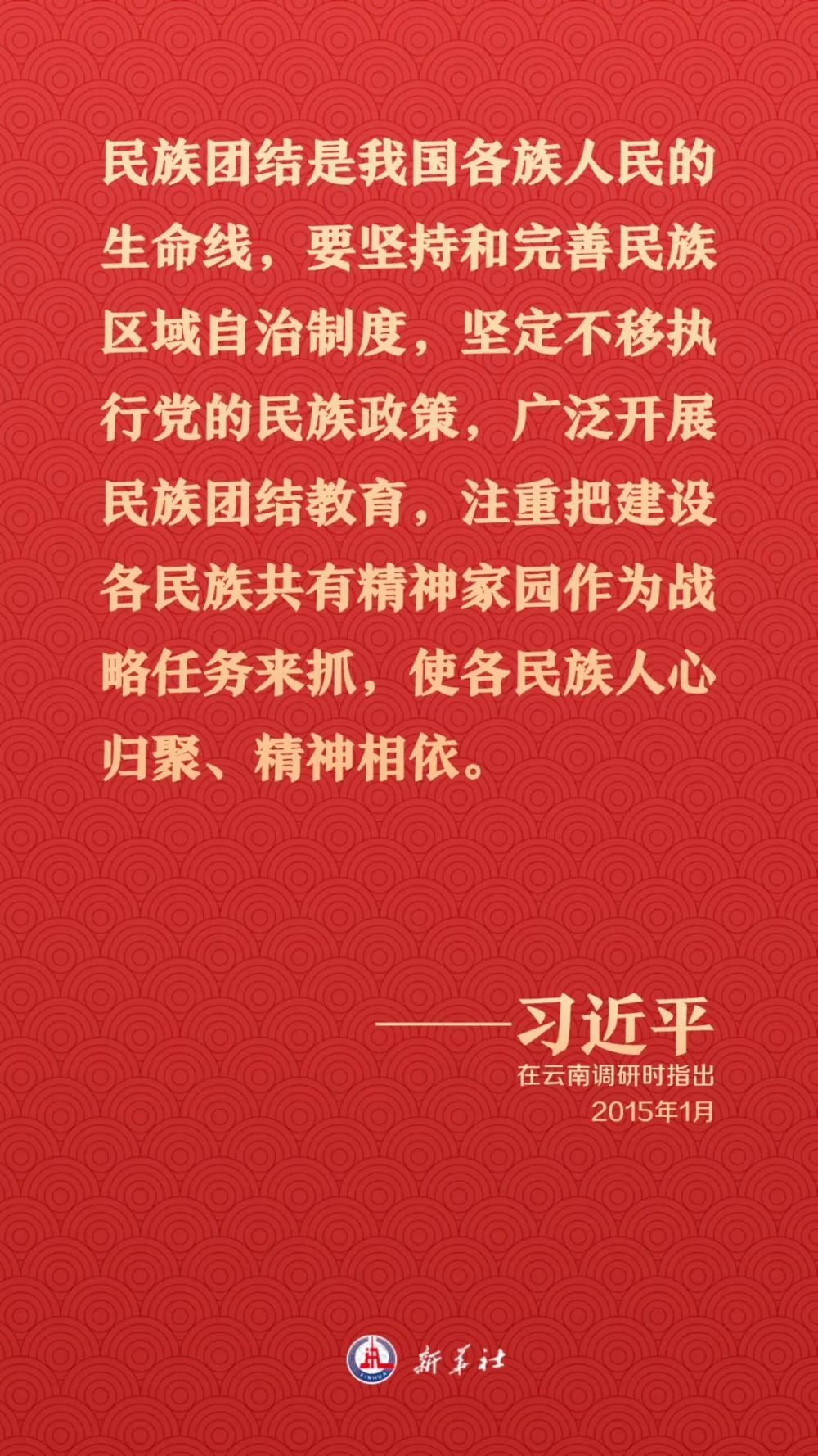 6a1b5ffc8dbbb242a31ba4db585bad89.jpg