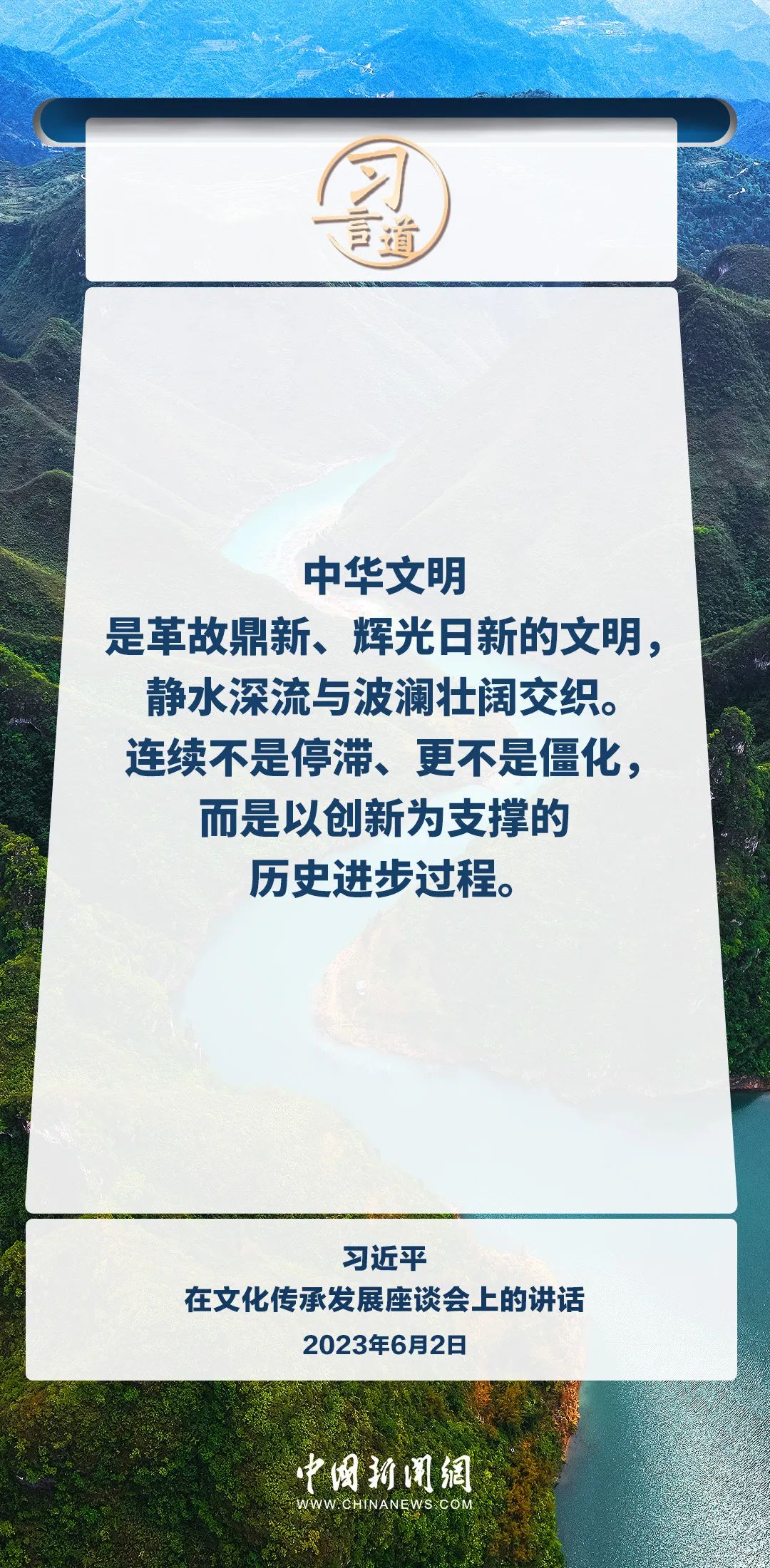 3b0e25531b70f52ef74ff1f9e56c10ad.jpg