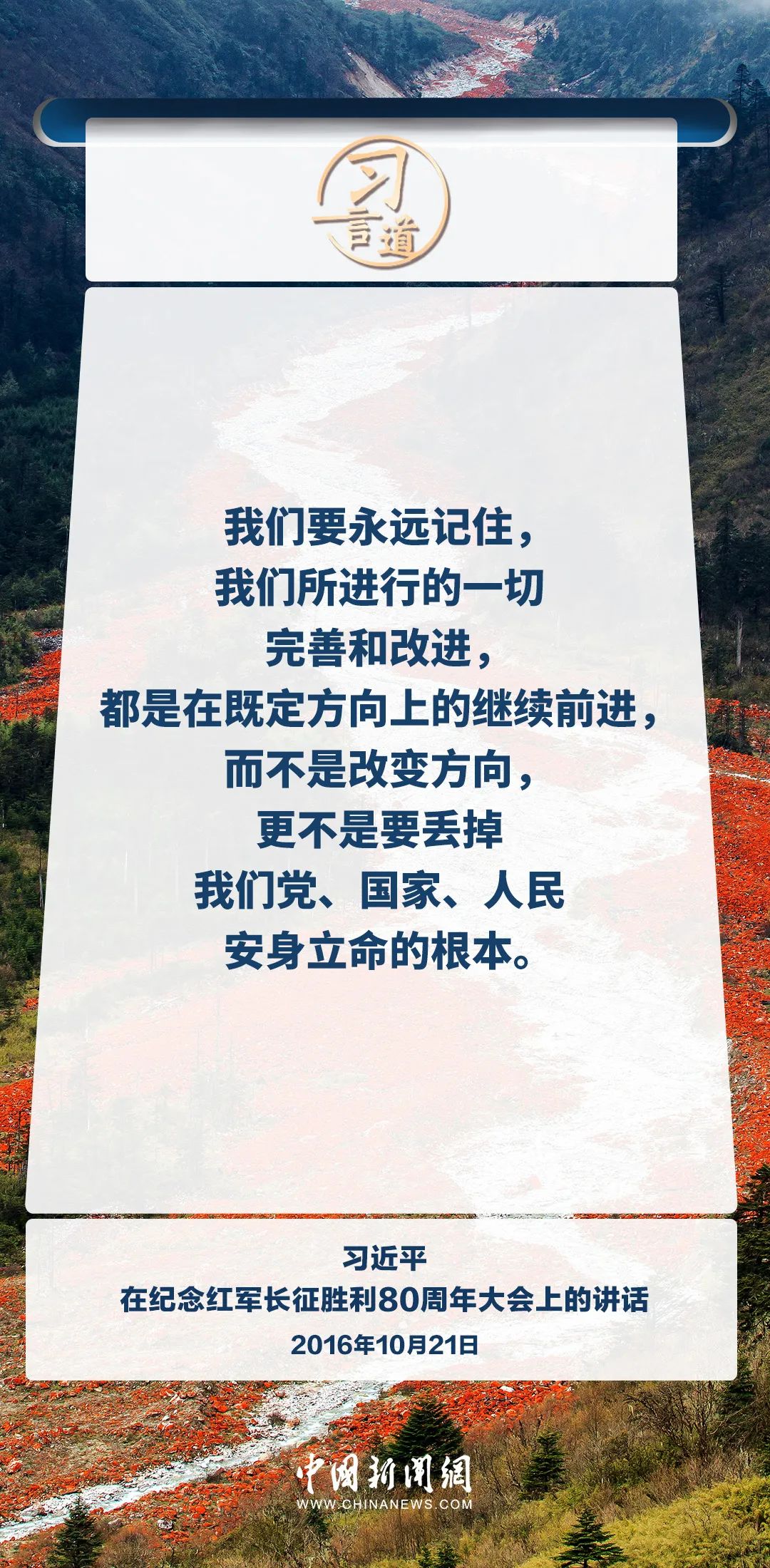 4a3e676c96d0c69d30f26c7b941eeb8d.jpg