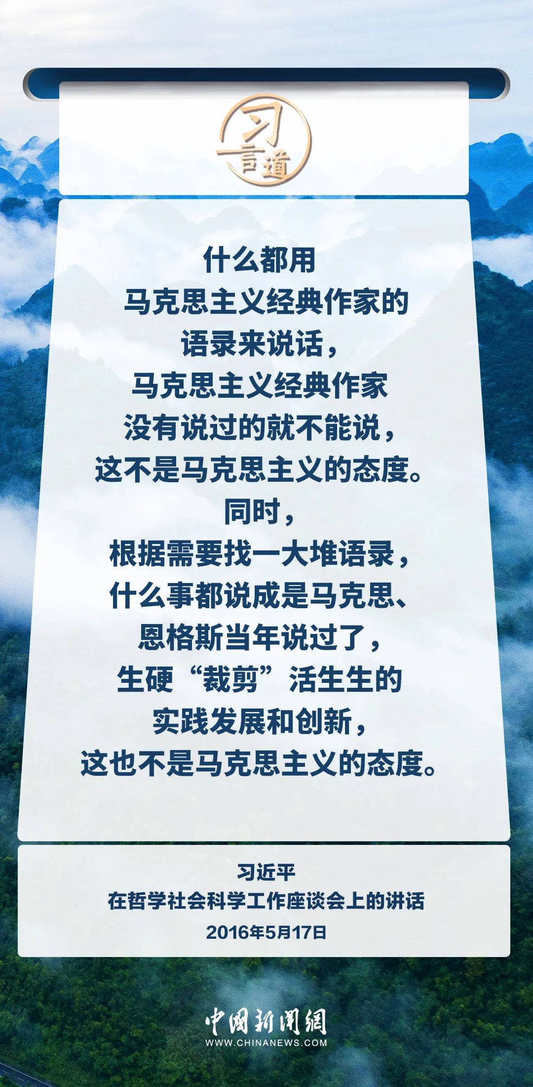 3ed680bdb547eeaf5c2c95016d601fcc.jpg