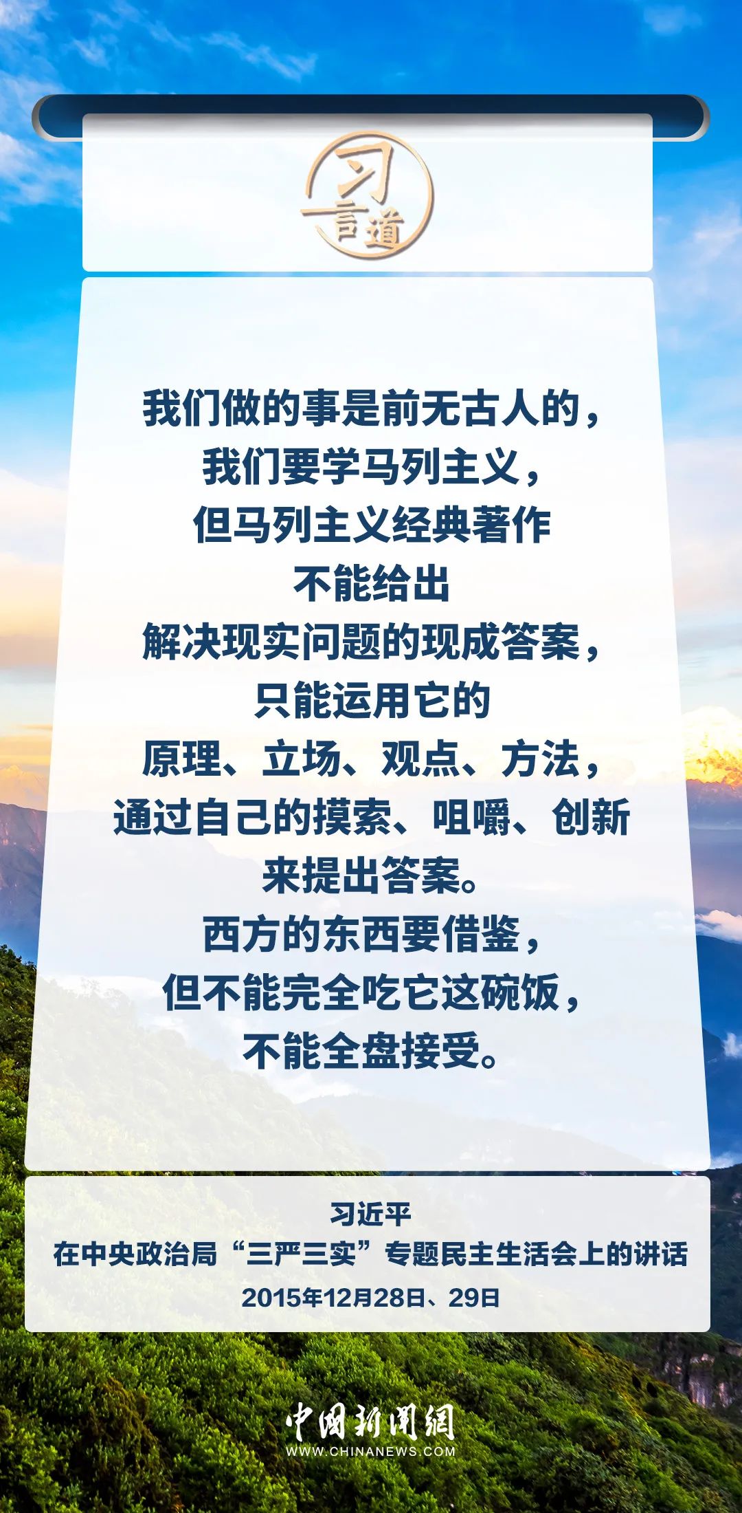 caed34c29d7bc072120197a5ddf4e080.jpg