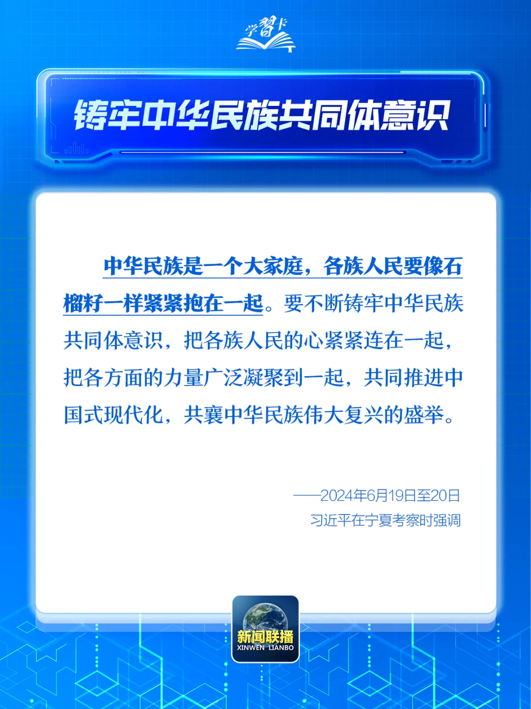 44bb95d0af5c047c2f03830d5892462b.jpg