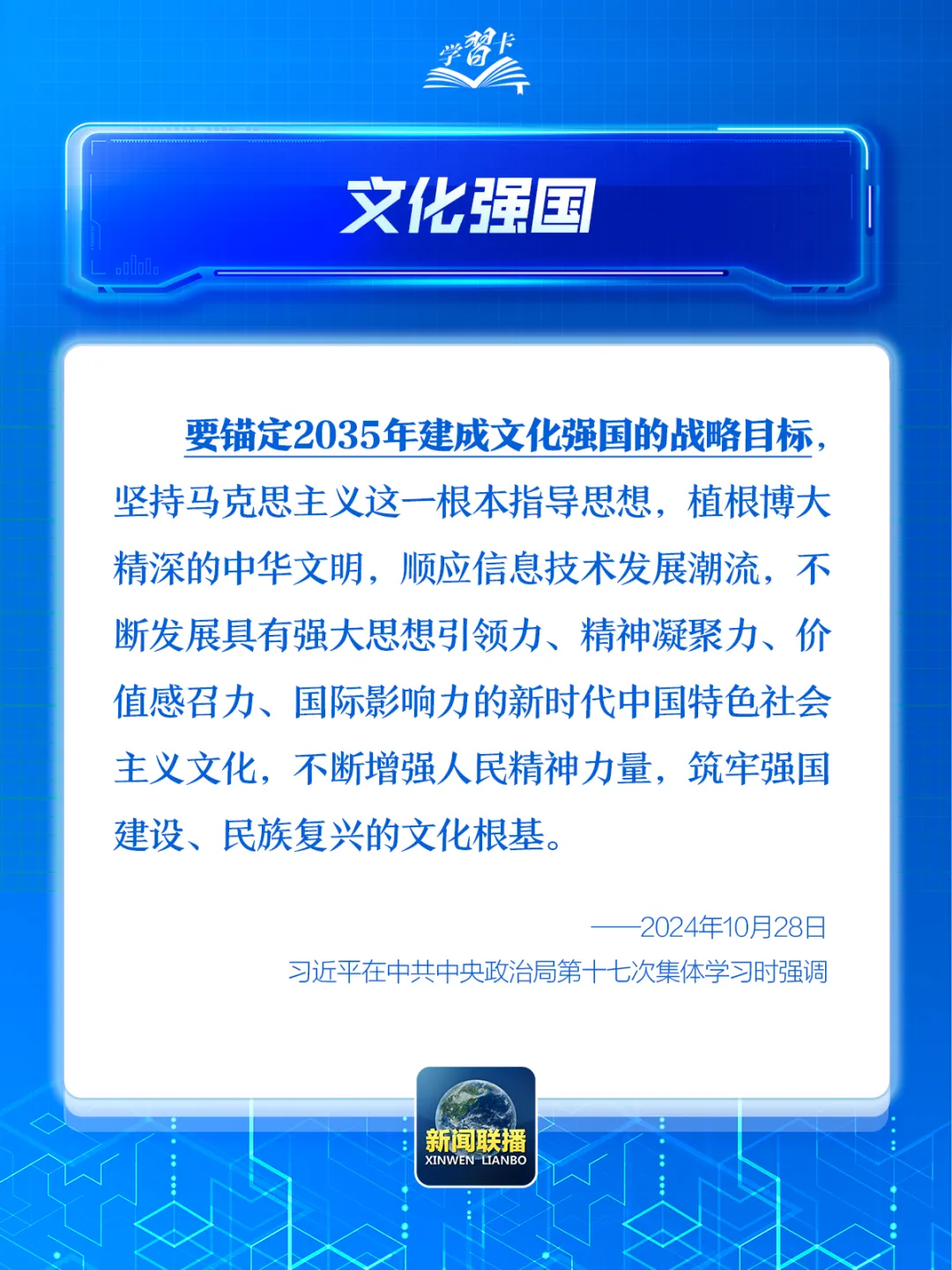a6500b817f4202bca9c1ab75d3ccb28d.jpg