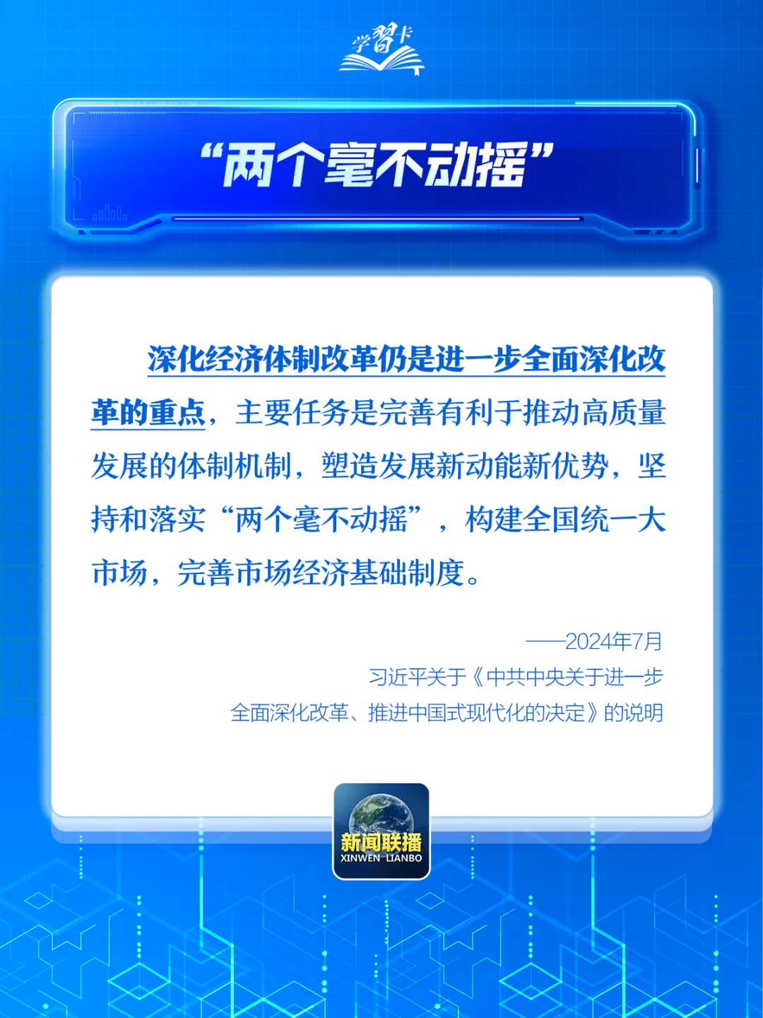 3806d3054c7e744dce152cd4db50e06f.jpg