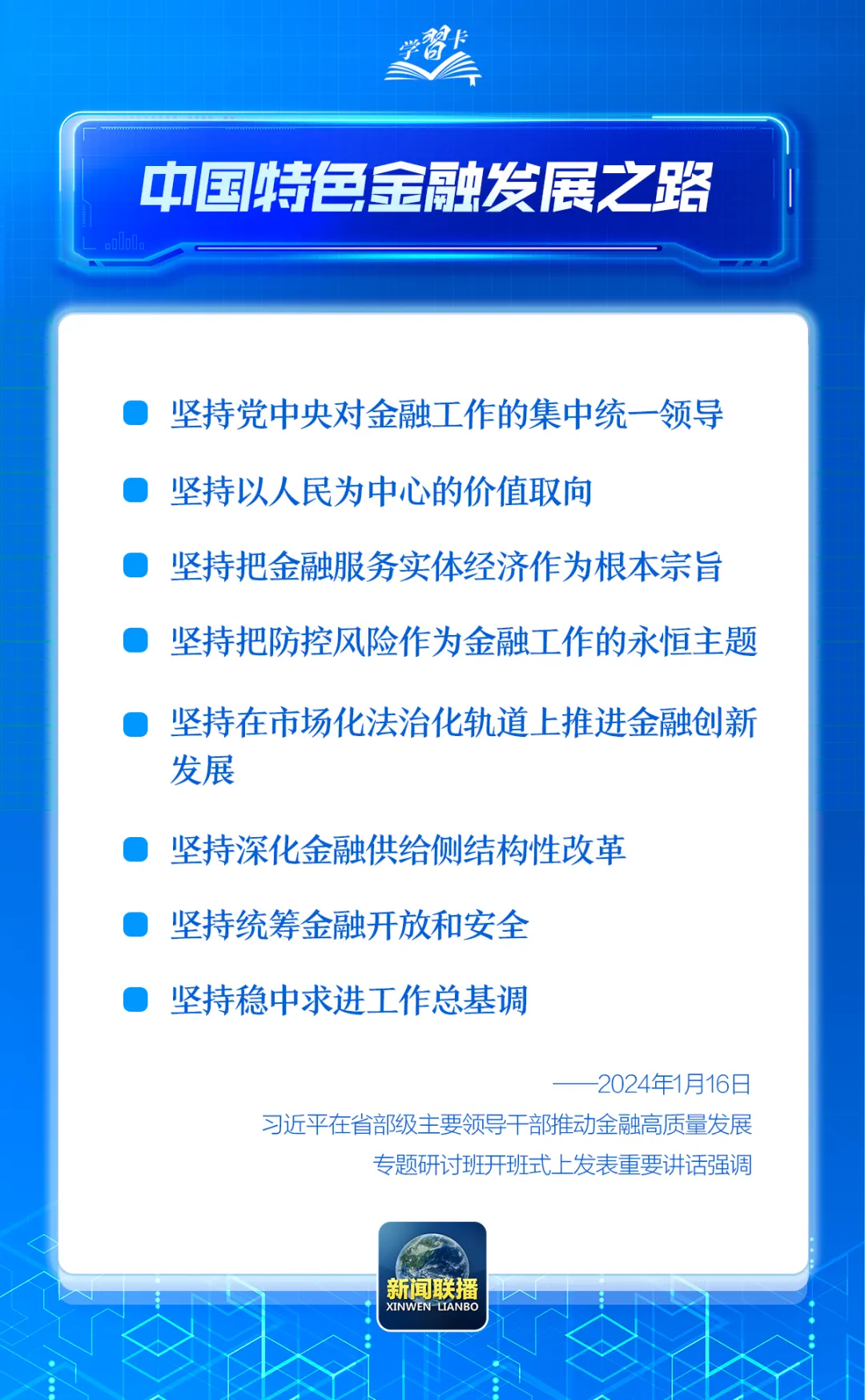 bf805bcbc9633d733d1dbfc4138a7f73.jpg
