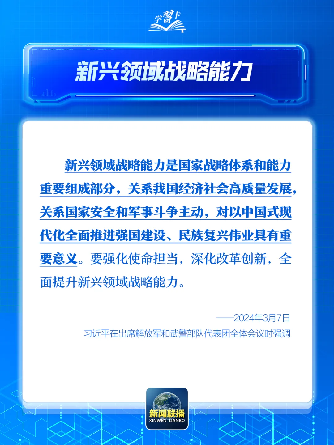 eecc07f1834e3c17e3f45ba92ba38585.jpg