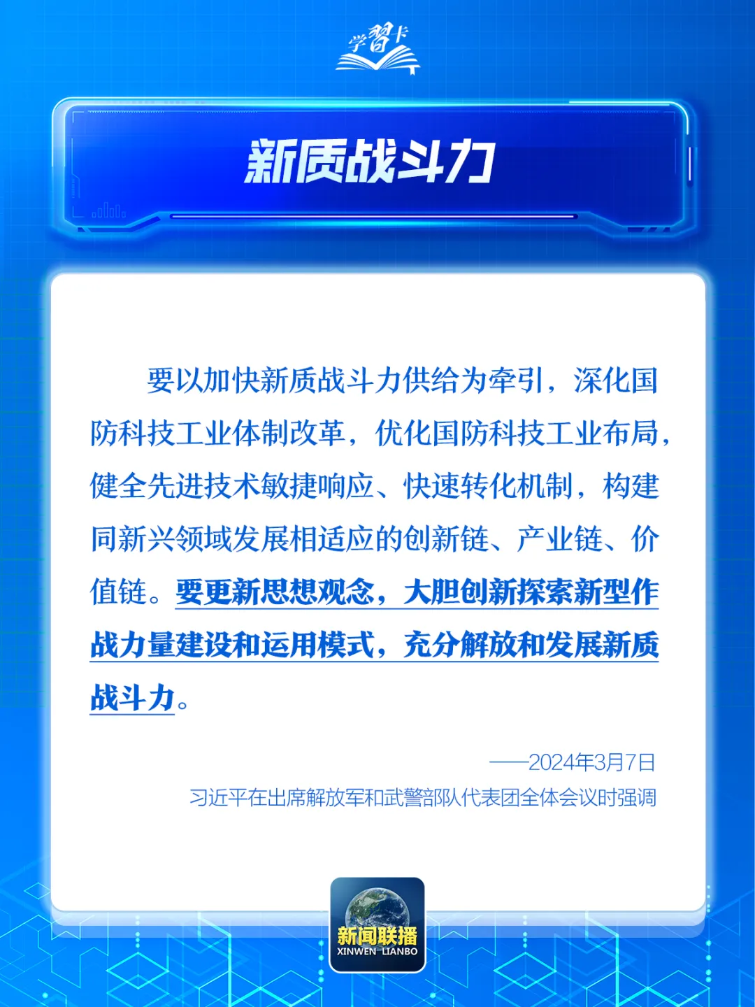 4bc88ee9c9c8499c23a998c40cda360c.jpg